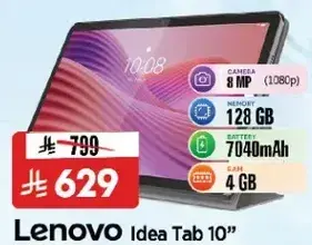 Lenovo Idea Tab 10” with 128 GB memory and 8 MP camera.