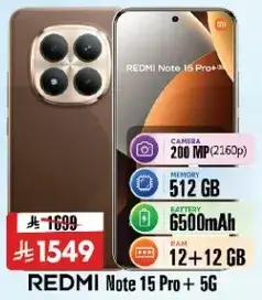 ريدمي نوت 15 برو+ بكاميرا 200 ميجابكسل وذاكره 512 جيجابايت.