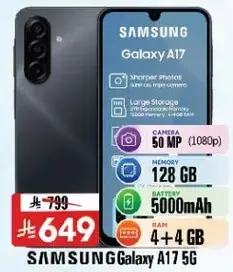 هاتف Samsung Galaxy A17 5G بكاميرا 50 ميجابكسل، ذاكره 128 جيجابايت، بطاريه 5000 مللي امبير.