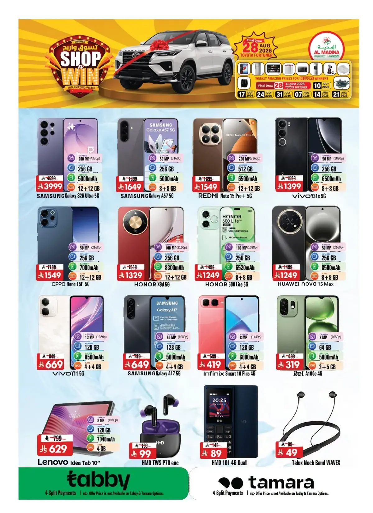 Weekly Offers - Page 30