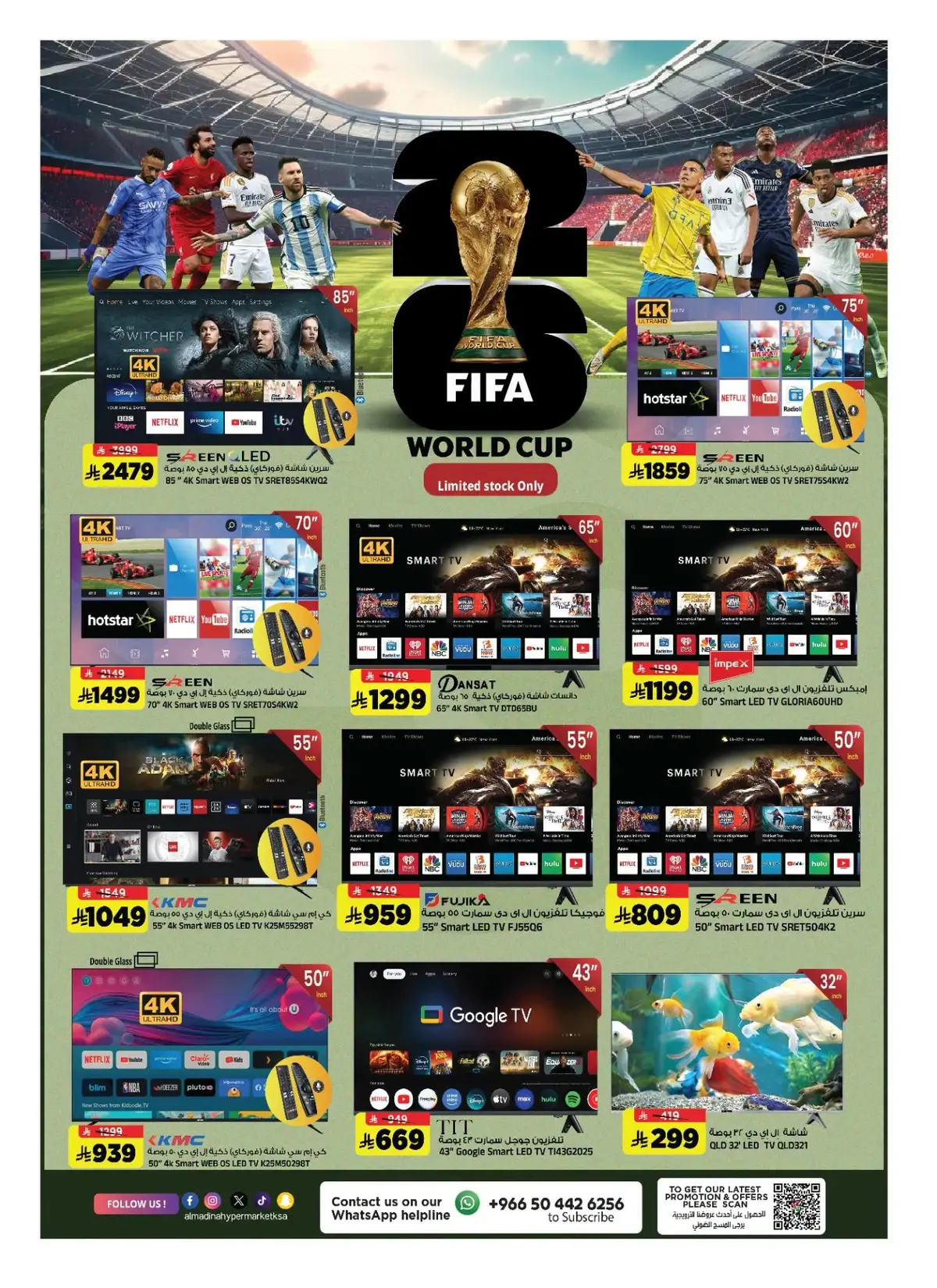 Weekly Offers - Page 32