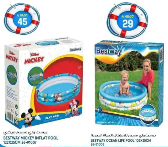 Bestway Mickey Inflatable Play Pool