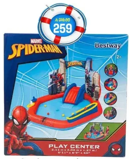 Bestway Spiderman Play Center 2.11m x 2.06m x 1.27m
