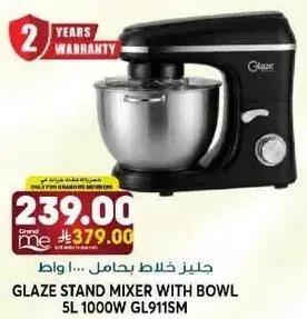 Glaze Stand Mixer with Bowl 5L 1000W GL911SM