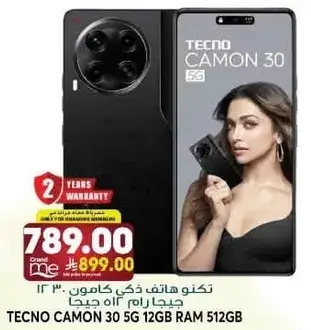 TECNO CAMON 30 5G 12GB RAM 512GB