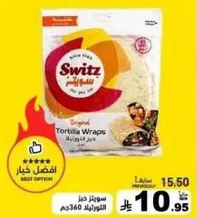 Switz Original Tortilla Wraps