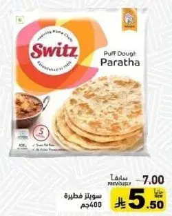 Switz Puff Dough Paratha