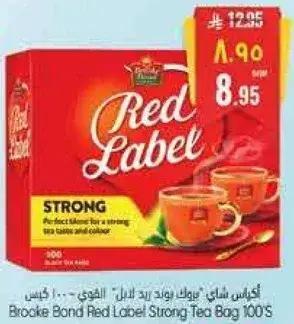 Brook Bond Red Label Strong Tea Bag 100's