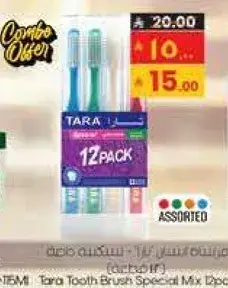 Tara Tooth Brush Special Mix 12 Pack
