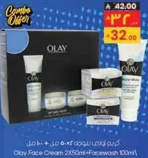 Olay Face Cream 2x50ml + Facewash 100ml