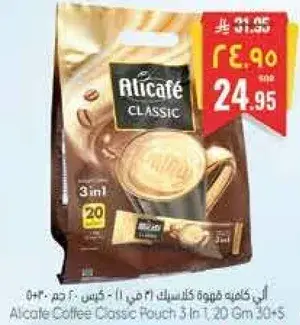 Alicafé Coffee Classic Pouch 3 in 1, 20 gm, 30's