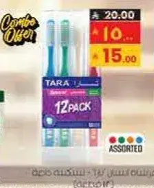 Tara Toothbrush 12 Pack Assorted