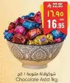 Chocolate Astd 1kg