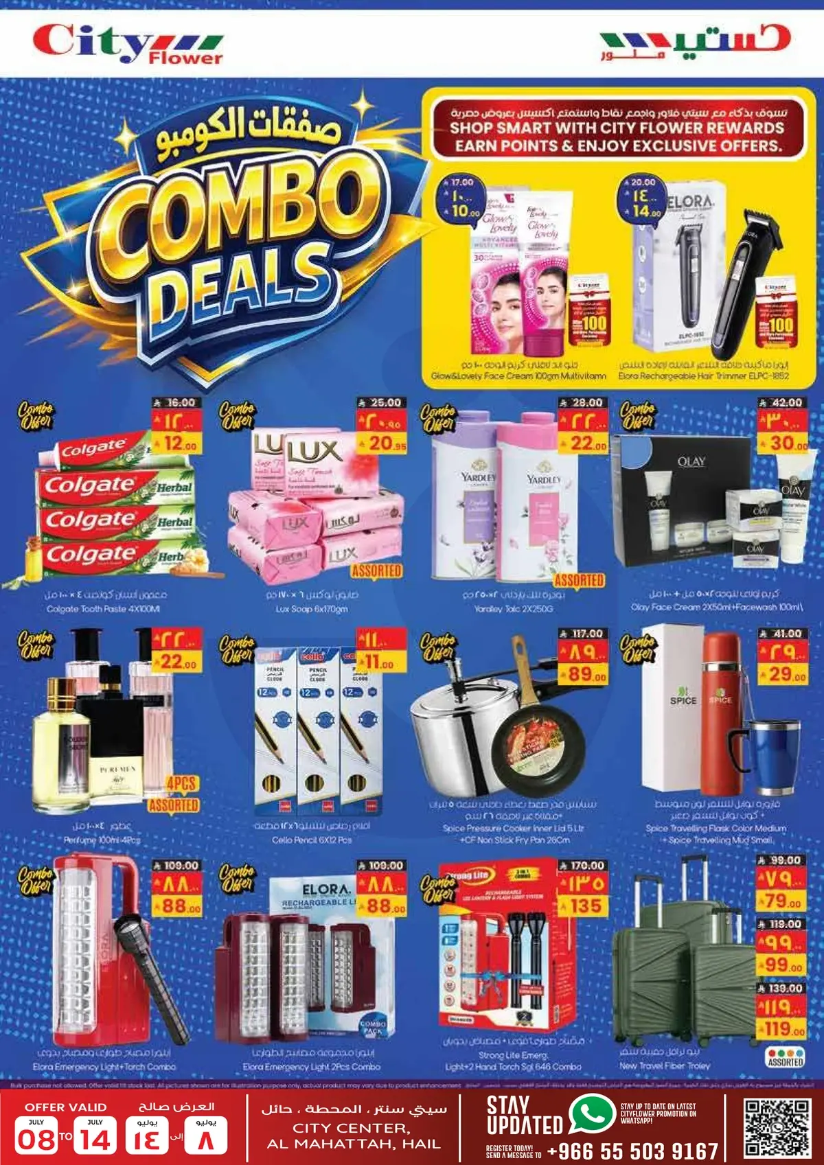 KILLER DEALS - Page 12