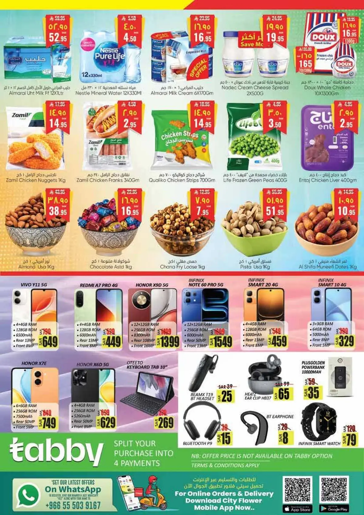 KILLER DEALS - Page 4