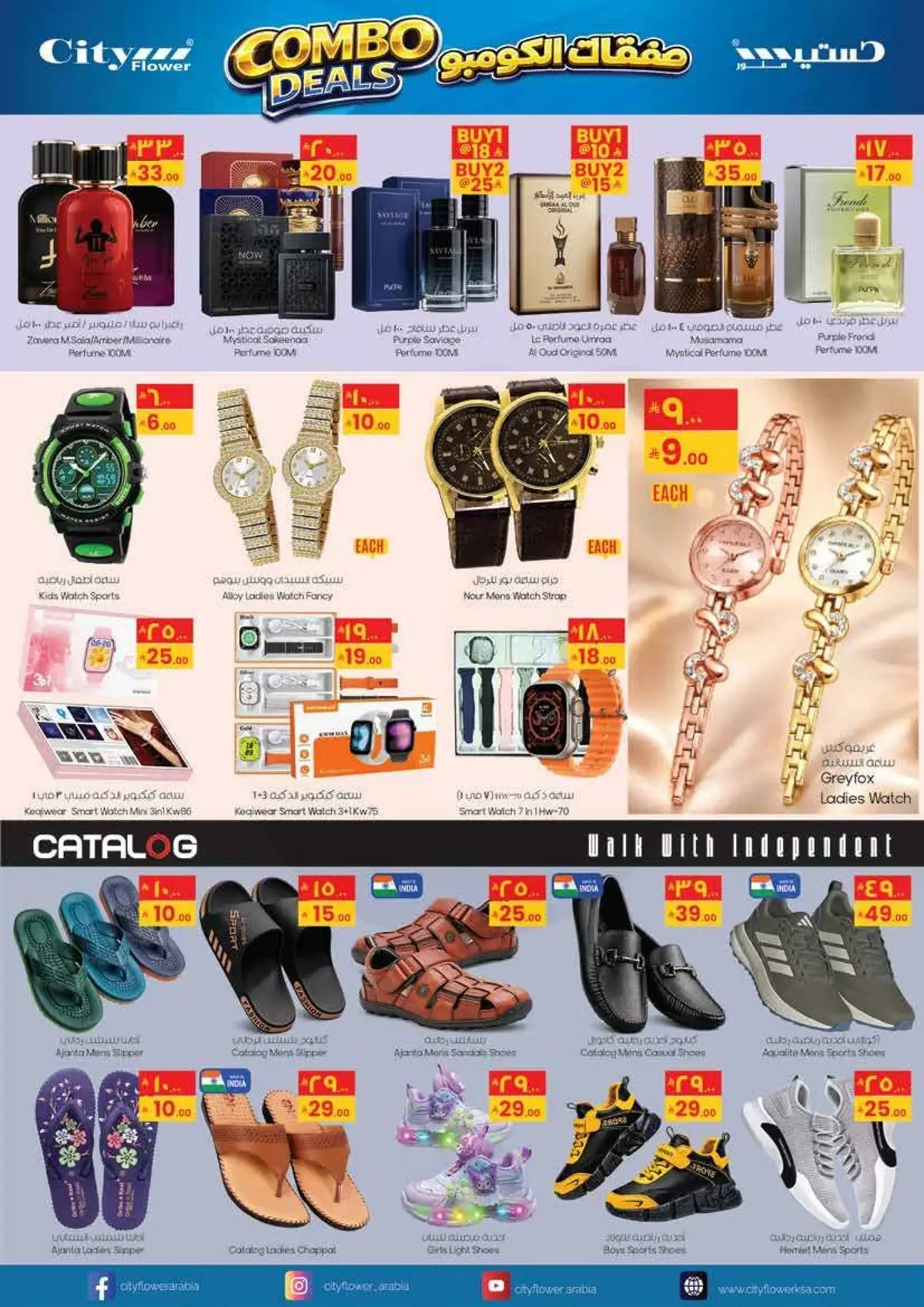 KILLER DEALS - Page 6