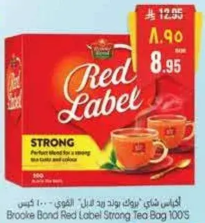Brooke Band Red Label Strong Tea Bag 100's