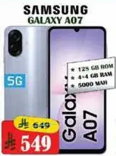 Samsung Galaxy A07 125 GB ROM, 4 GB RAM