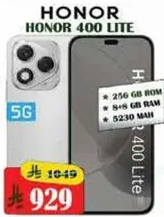 هاتف هونر 400 لايت 256 جيجابايت، 8 جيجابايت رام