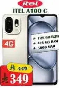 ITEL A100 C smartphone with 128 GB ROM.