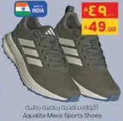 Adidas Mens Sports Shoes