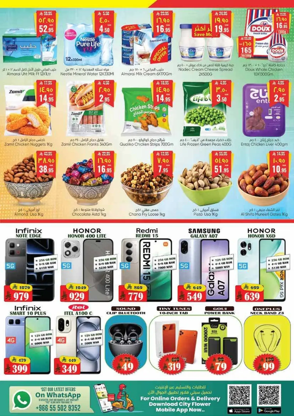 KILLER DEALS - Page 4
