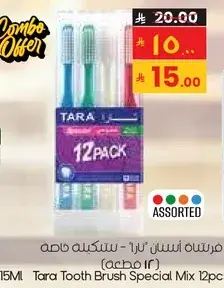 Tara Tooth Brush Special Mix 12pc