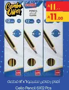 Cello Pencil 6X12 Pcs