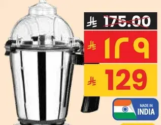 Stainless steel pressure cooker, 3 liters.