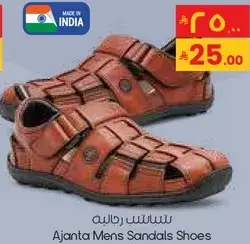 Ajanta Mens Sandals Shoes