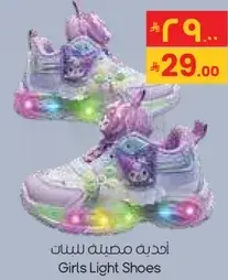 Girls Light Shoes with lights