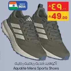 Aqualite Mens Sports Shoes
