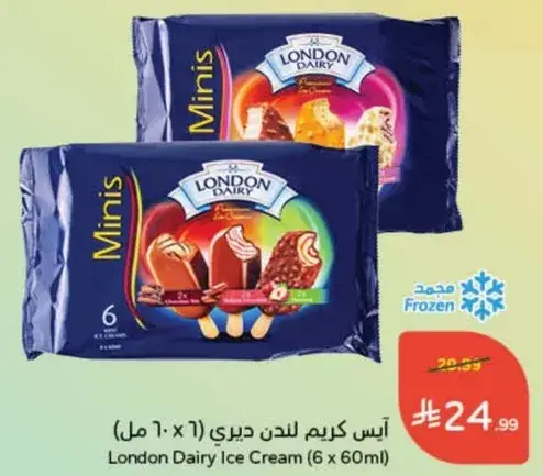 London Dairy Ice Cream (6 x 60ml)