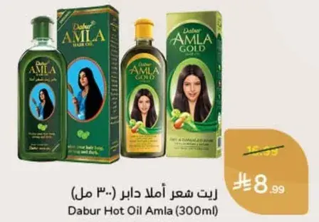 زيت شعر املا دابر (300 مل)