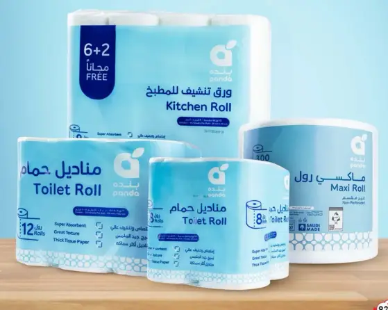 مناشف حمام (12 رول)