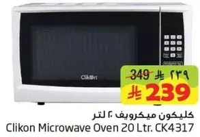 Clikon Microwave Oven 20 Ltr CK4317.