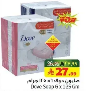 صابونه دوف 6 x 125 جرام