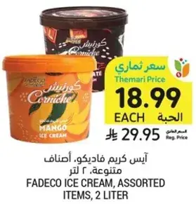 Fadeco Ice Cream, assorted items, 2 liters.