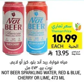 Not Beer Sparkling Water, Red & Blue, Cherry or Lime, 473 ml