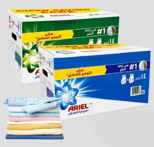 Ariel Laundry Detergent, 14kg pack
