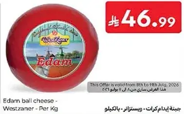 Edam Ball Cheese - Per KG