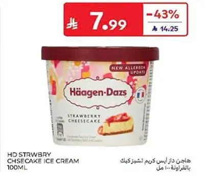 Häagen-Dazs Strawberry Cheesecake Ice Cream 100ml