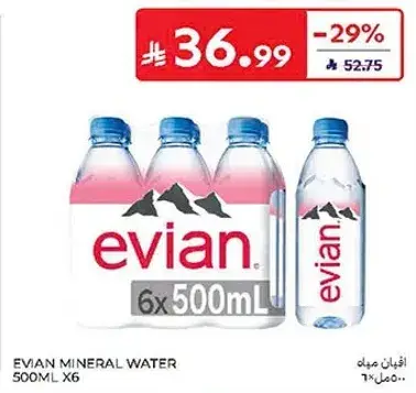 Evian mineral water, 500ml x6