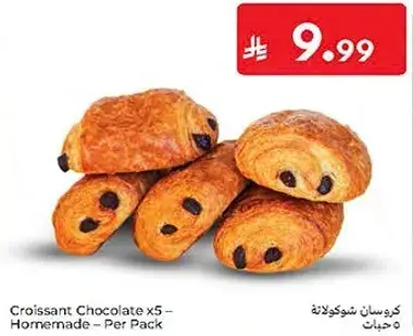 Croissant Chocolate x5 - Homemade