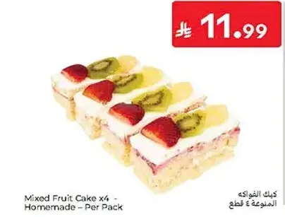 Mixed Fruit Cake - Homemade