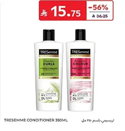 Tresemme Conditioner 350ML