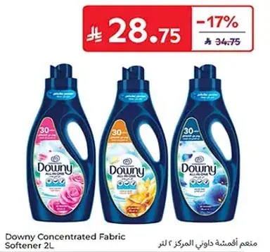 Downy Concentrated Fabric Softener 2L