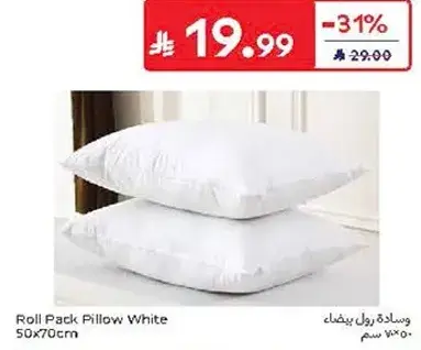 Roll Pack Pillow White 50x70cm