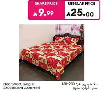 Bed Sheet Single 230x160cm Assorted