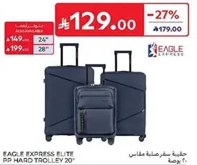 Eagle Express Elite PP Hard Trolley 20"